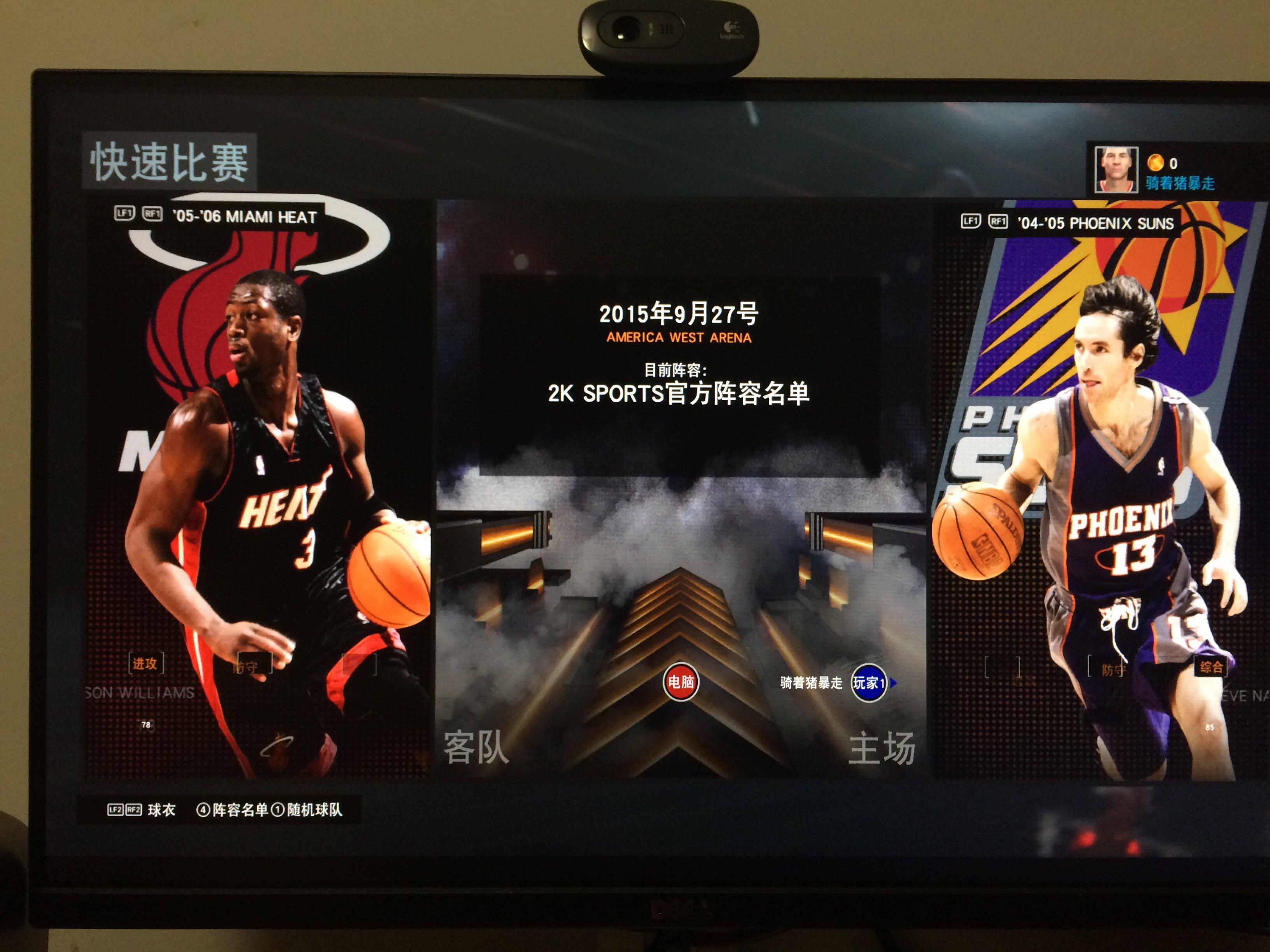 总能迅速点 总能迅速点