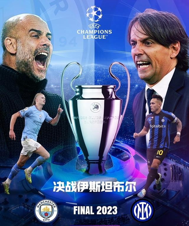 买断等方式 买断等方式