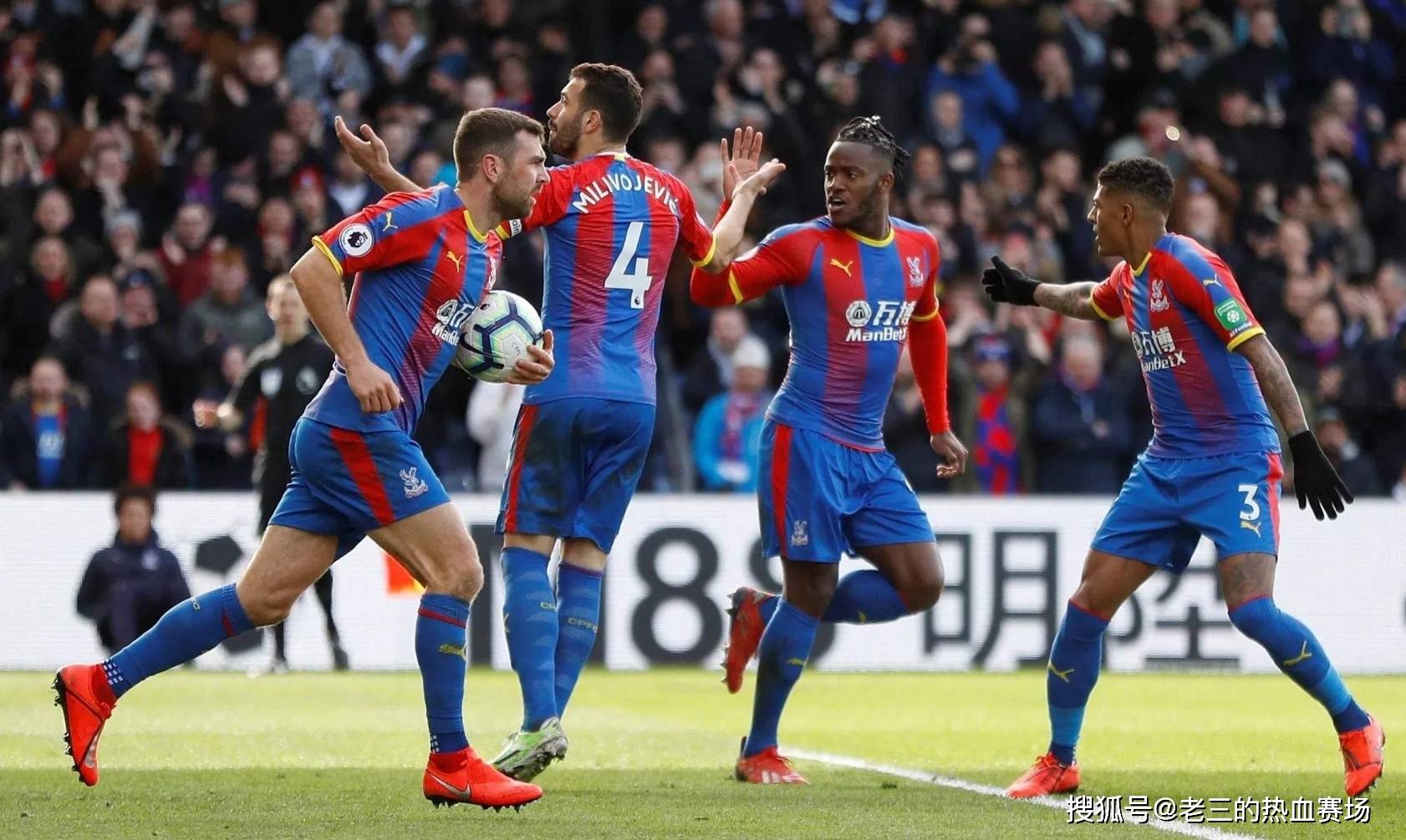 了一种冷静 了一种冷静